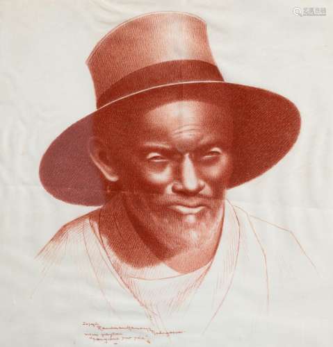 Joseph RAMAMANKAMONGJY (1898-1984)Vieux paysan malgacheAquar...