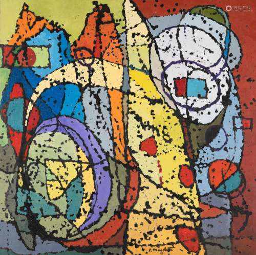 Pierre MARCHETTI (1929-2016)Composition abstraiteHuile sur t...
