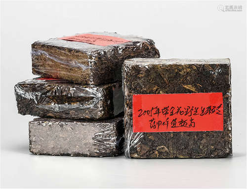 2005年 带金花野生普洱生茶砖 药用价值极高