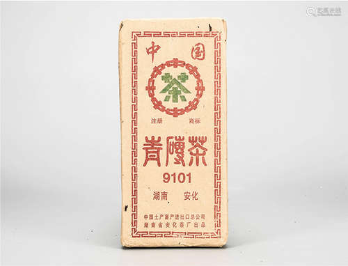 1991年 中茶青砖茶