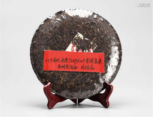 80年代  中茶红印大叶青饼普洱生茶 珍稀品