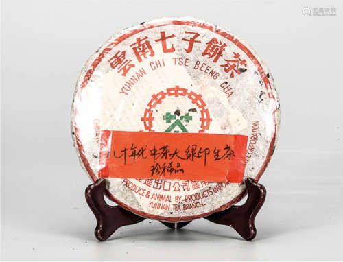 80年代 中茶大绿印普洱生茶 珍稀品 中国茶典有记载