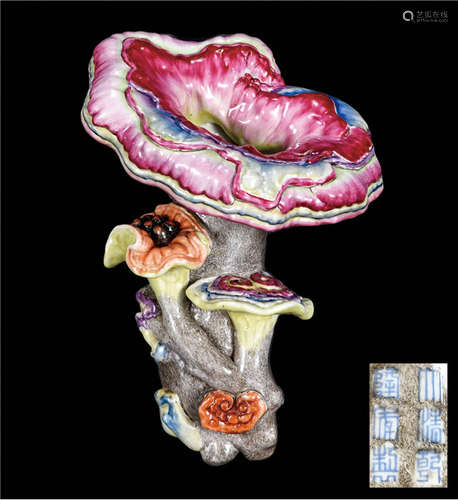 像生瓷粉彩灵芝