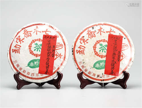 90年代 中茶绿印勐宋乔木铁饼普洱生茶 原野香味 中国茶典有记载