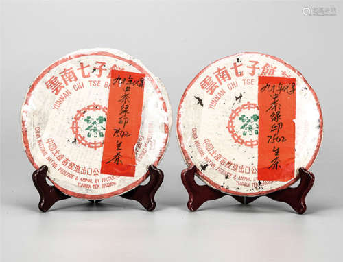 90年代早期 中茶绿印7542普洱生茶 中国茶典有记载
