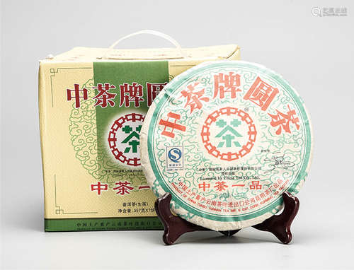 2007年  中茶一品普洱生茶