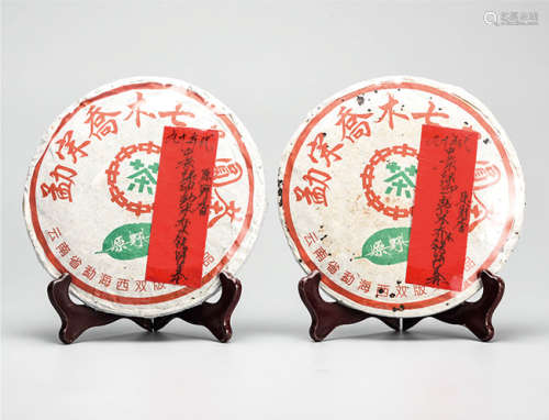 90年代 中茶绿印勐宋乔木铁饼普洱生茶 原野香味 中国茶典有记载