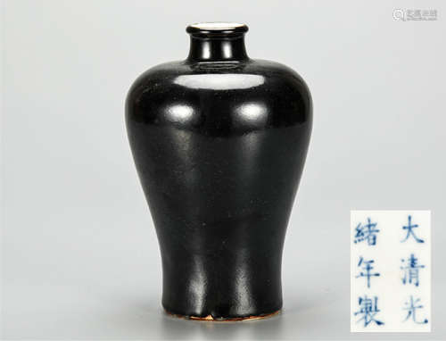黑釉梅瓶