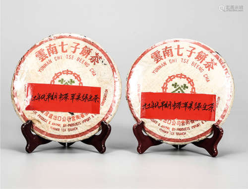 90年代早期 中茶苹果绿普洱生茶 中国茶典有记载