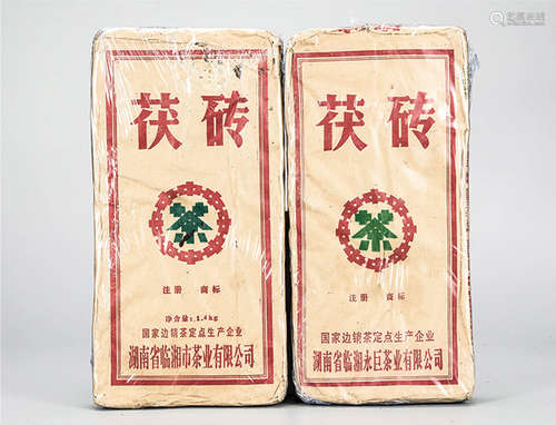 2006-2007年 中茶边销茯砖 药用价值极高