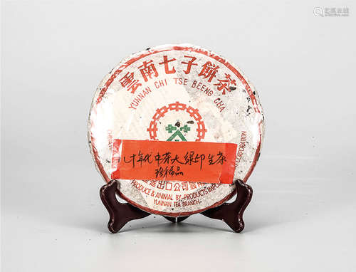 80年代 中茶大绿印普洱生茶 珍稀品 中国茶典有记载