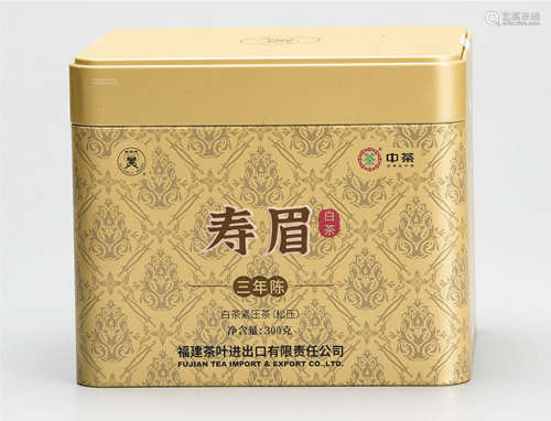中茶三年陈寿眉白茶 药用价值极高