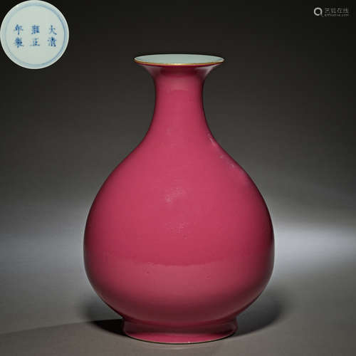 Qing Dynasty of China,Rouge-Red Glaze Jade Pot Spring Bottle