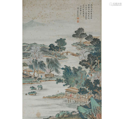 Chinese Calligraphy and Painting,Dong Bangda