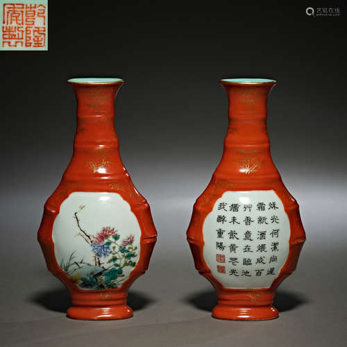 Qing Dynasty of China,Alum Red Open Window Poetry Bottle