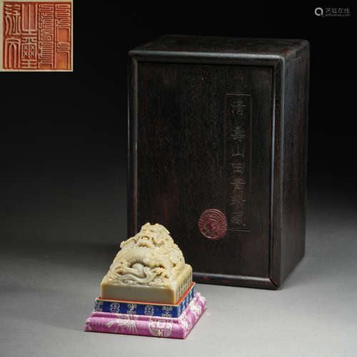 Qing Dynasty of China,Shoushan Stone Seal