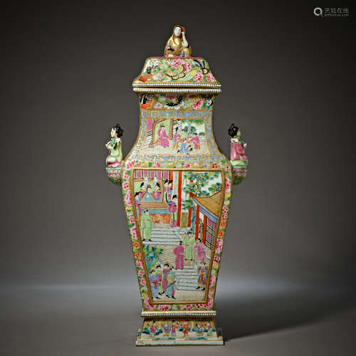 Qing Dynasty of China,Guangzhou Color Flower, Bird and Chara...