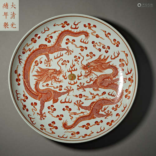 Qing Dynasty of China,Alum Red Double Dragon Pattern Plate