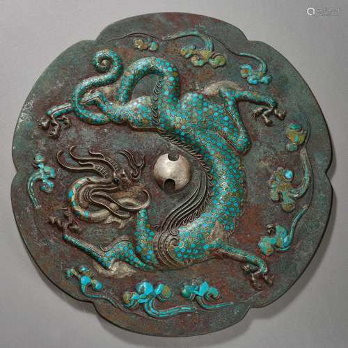 Tang Dynasty of China,Dragon Pattern Inlaid Turquoise Copper...