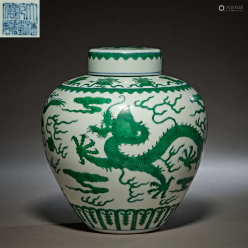 Qing Dynasty of China,Green Dragon Pattern Covered Jar