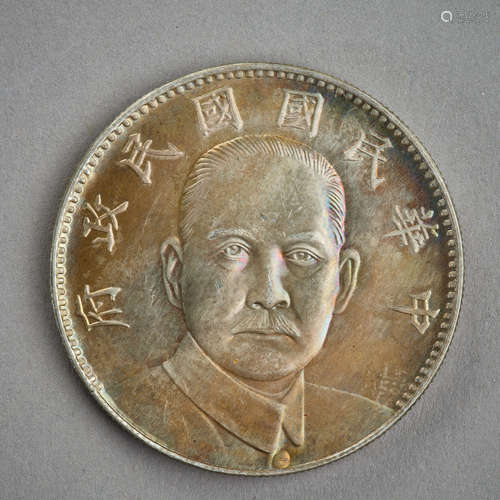 Qing Dynasty of China,Silver Coin