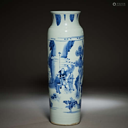 Qing Dynasty of China,Blue and White Character Croquet Bottl...