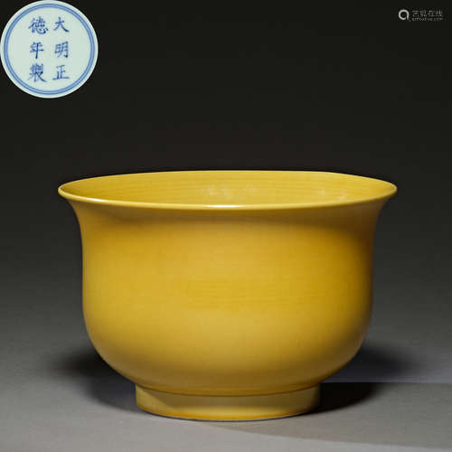 Ming Dynasty of China,Yellow Glaze Bowl