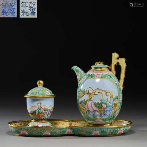 Qing Dynasty of China,Painted Enamel Pot Plate Cup