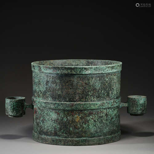 Han Dynasty of China,Bronze Measuring Instruments