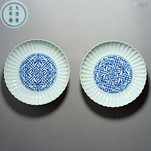 Qing Dynasty of China,Blue and White Plate