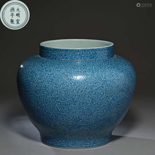 Ming Dynasty of China,Blue Glaze Jar