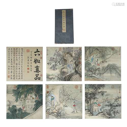 Chinese Calligraphy and Painting,Tang Yin