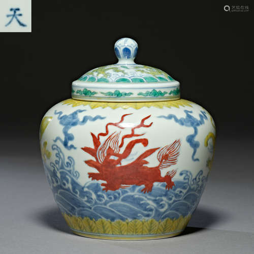 Ming Dynasty of China,Multicolored Tianzi Jar