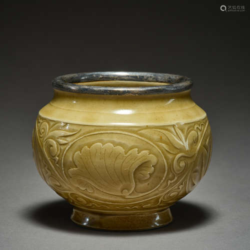 Song Dynasty of China,Celadon Jar