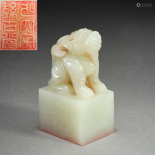 Qing Dynasty of China,Hetian Jade Seal