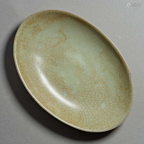 Song Dynasty of China,Ru Kiln  Washing