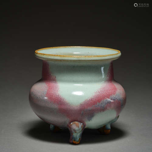 Song Dynasty of China,Jun Kiln Incense Burner