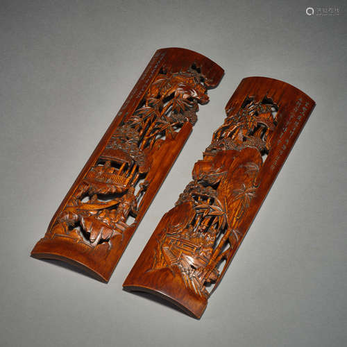 Qing Dynasty of China,Bamboo Carved Arm Resting