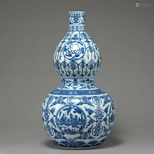 Ming Dynasty of China,Blue and White Gourd Bottle