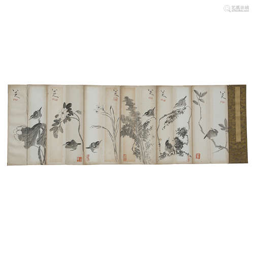 Chinese Calligraphy and Painting,Badashanren