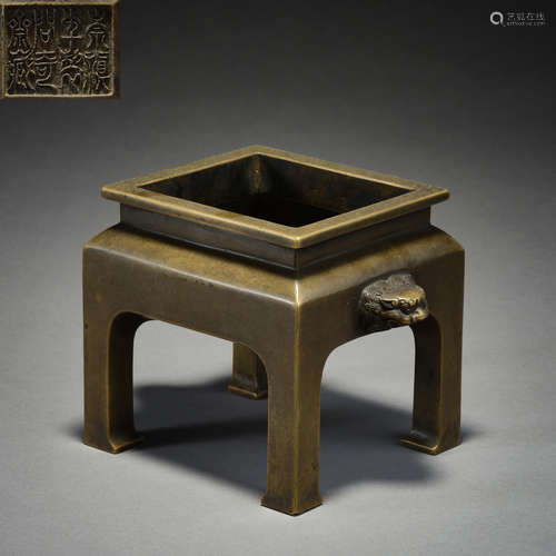 Ming Dynasty of China,Copper Incense Burner