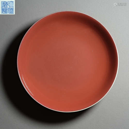 Qing Dynasty of China,Ji-Red Glazed Plate