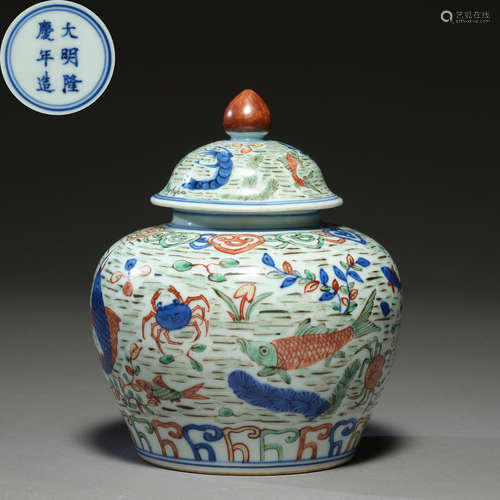 Ming Dynasty of China,Multicolored Covered Jar