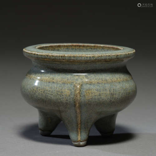 Song Dynasty of China,Celadon Furnace