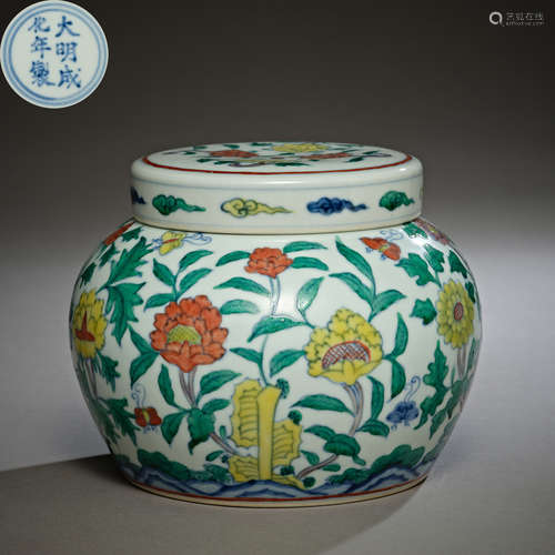 Ming Dynasty of China,Multicolored Covered Jar