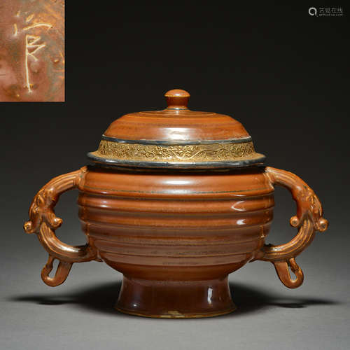 Song Dynasty of China,Ding Kiln Covered Jar