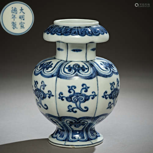 Ming Dynasty of China,Blue and White Bottle