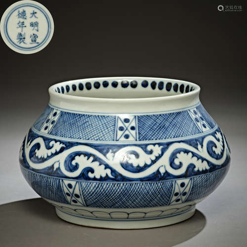 Ming Dynasty of China,Blue and White Jar