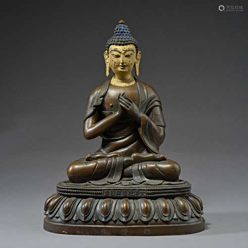 Qing Dynasty of China,Copper Buddha Statue