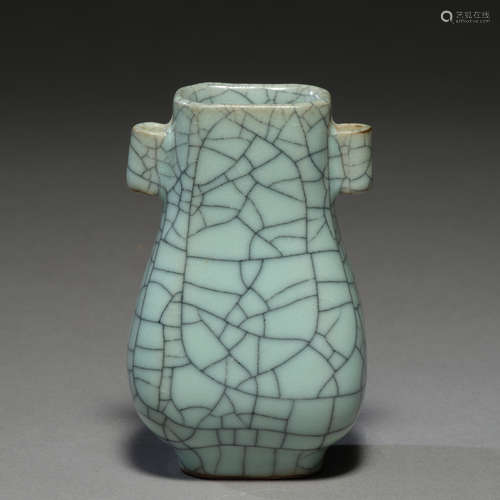 Song Dynasty of China,Ge Kiln Binaural Bottle